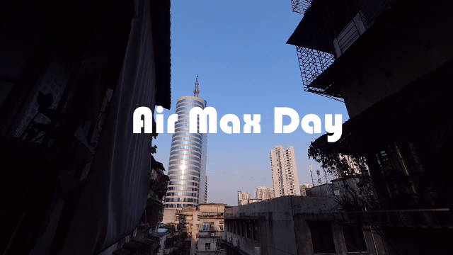 AirMaxday